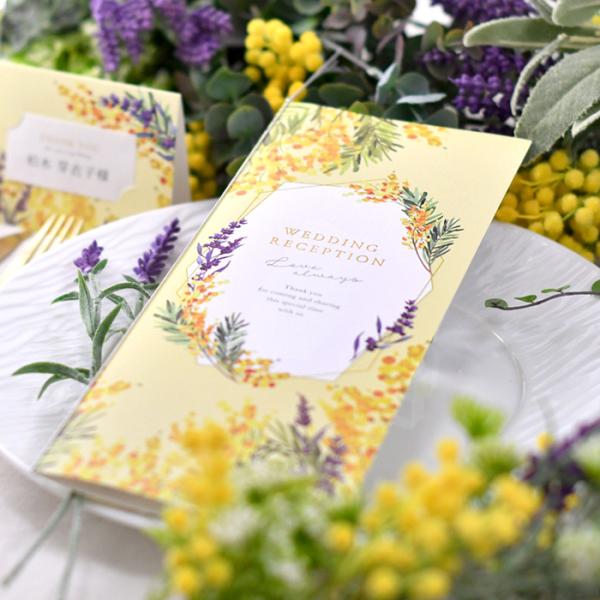 結婚式 席次表 / 「ミモザ・ルフレ」席次表（入力・印刷込）/ 完成品 オーダー