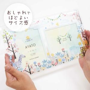 命名書 フォトフレーム 写真立て 出産祝い 出...の詳細画像5