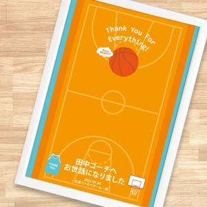 バスケットボール 記念品 寄せ書きボールの商品一覧 通販 Yahoo ショッピング