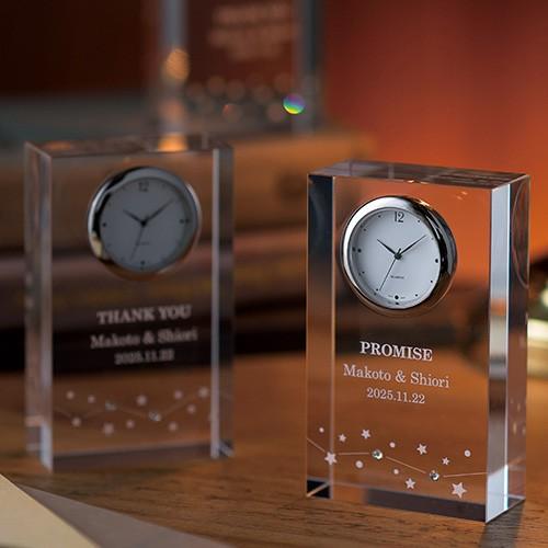 結婚式 両親贈呈品 / ペルメール・ザ・クリスタル 繋がる星の輝き時計 / ご両親へのプレゼント