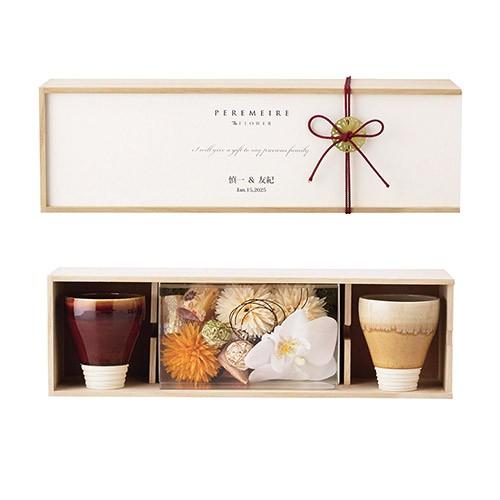 結婚式 贈呈品 / ペルメール・ザ・フラワー HANA meets MINO（白） / 両親プレゼン...