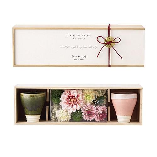 結婚式 贈呈品 / ペルメール・ザ・フラワー HANA meets MINO（桃） / 両親プレゼン...