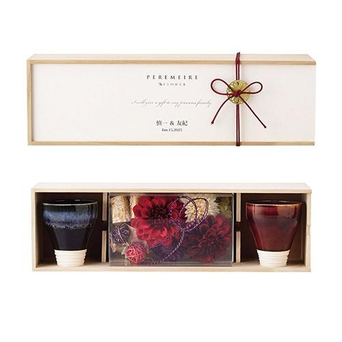 結婚式 贈呈品 / ペルメール・ザ・フラワー HANA meets MINO（赤） / 両親プレゼン...