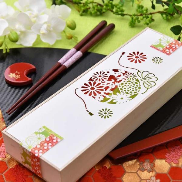 結婚式 ご両親ギフト 即日出荷 / メッセージカード付 箸＆箸置き（1膳）セット「華毬」 / 両親 ...