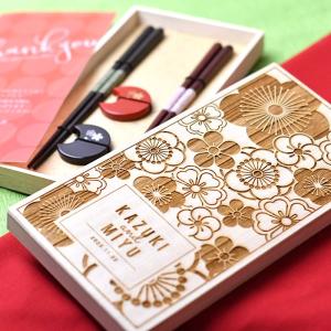 結婚式グッズ ギフトのお店 Farbe 顔合わせ会 結ギフト 記念品 手土産 顔合わせ会アイテム Yahoo ショッピング