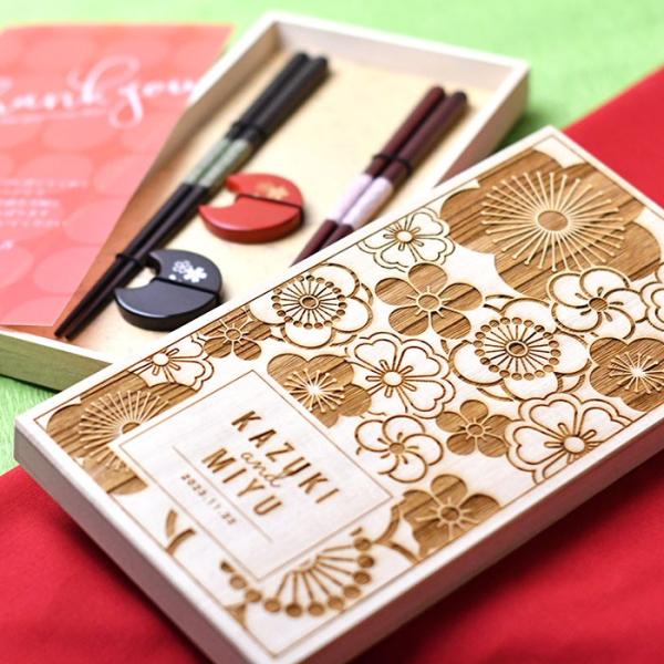 両親贈呈品 両親 プレゼント ギフト 箸 箸置き ペア 名入れ 桐箱入り メッセージカード 結婚式 ...
