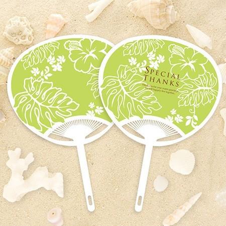 結婚式 披露宴 演出 ギフト お見送りギフト / プチサンクスうちわ アロハ・レア ライトグリーン