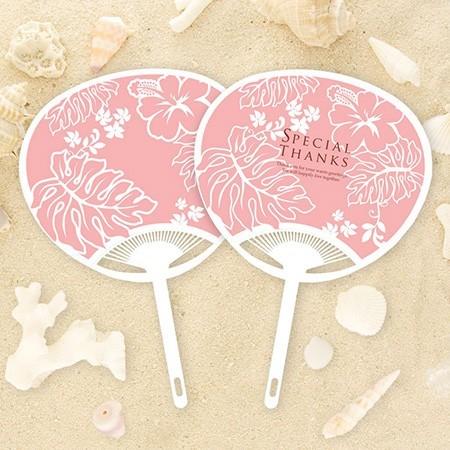 結婚式 披露宴 演出 ギフト お見送りギフト / プチサンクスうちわ アロハ・レア ピンク