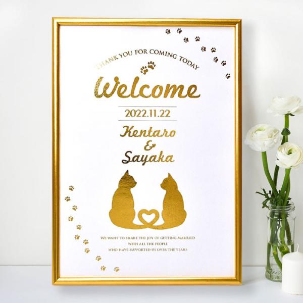 金箔のウェルカムボード「キャット（ねこ）」/ 結婚式 ウェルカムボード