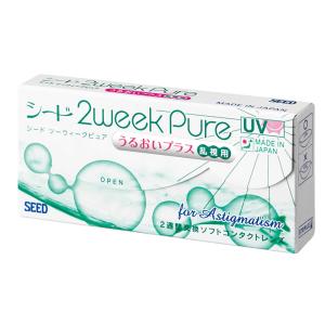 【乱視用】(1箱6枚)SEED シード 2WEEK 2週間 ピュアうるおいプラス トーリック [2w...