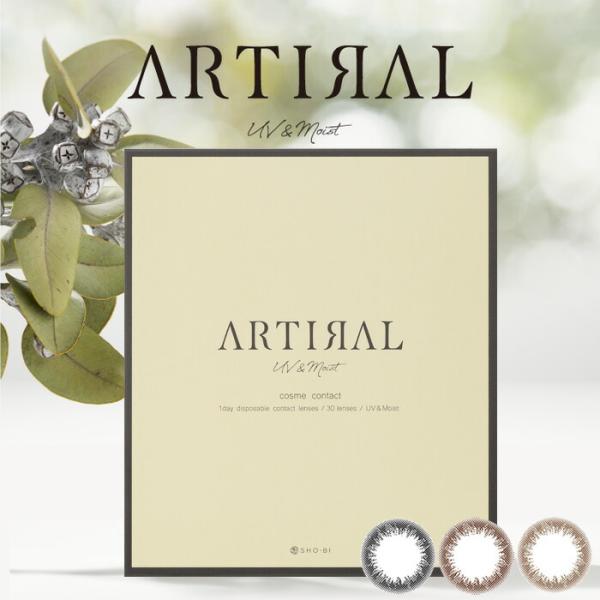 (1箱30枚) ARTIRAL アーティラル ワンデー モイストUV   カラコン  [artira...