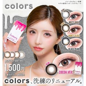 ベネシード アクティブシード・ワン 60粒 期限2026年2月以降【送料無料