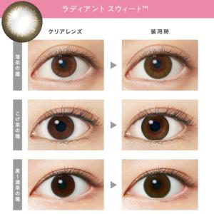 (1箱30枚) 1DAY ACUVUE def...の詳細画像4