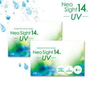 【2箱セット】(1箱6枚) NeoSight14 ネオサイト１４　2Week コンタクトレンズ[NeoSight14][AI]
