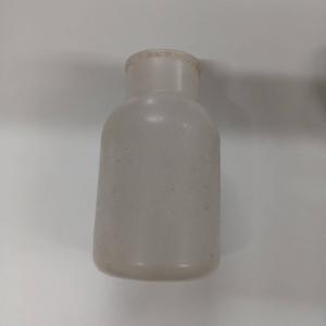 【中古】きのこ栽培容器ボトル 農業資材 カブト...の詳細画像1