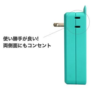 電源タップ おしゃれ 4個口 USB 4.2A...の詳細画像3
