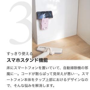 電源タップ おしゃれ 4個口 USB 4.2A...の詳細画像5