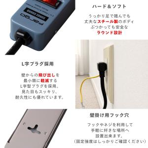 延長コード おしゃれ 電源タップ 4個口 スチ...の詳細画像2
