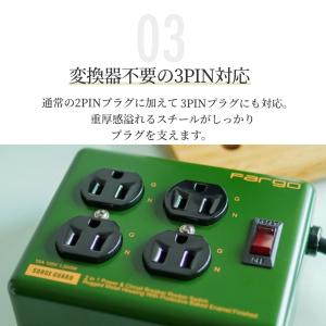 電源タップ おしゃれ 延長コード 4個口ガジェ...の詳細画像3