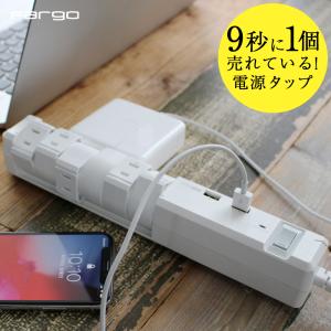 ファーゴ Fargo USB 充電 電源タップ 延長コード デザイン OAタップ プラグ スマホ USB 急速 ホワイト2m SALE