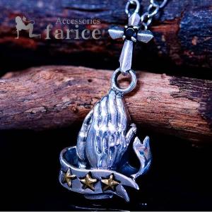 秘密結社フリーメイソン 握手 プロビデンスの目 クロス 十字架 スカル