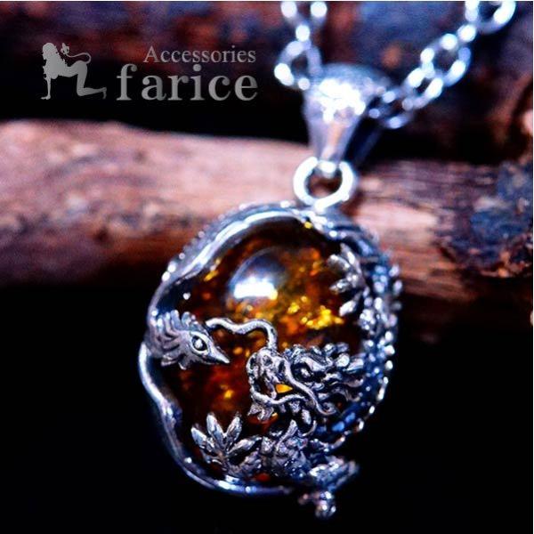 天然石 琥珀 アンバー 鳳凰 龍 ドラゴン 開運 和柄 和風 裏面ゴールド透かし模様付き シルバー9...