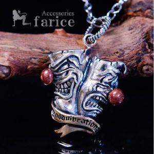 ツーフェイス タトゥー ピエロ 笑い顔 泣き顔 シルバー925 メンズ