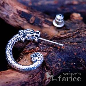 Indian Jewelry インディアンジュエリー ターコイズ 珊瑚 レッド