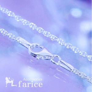 CHROME HEARTS（クロムハーツ） ロール チェーン 50cm 20inch