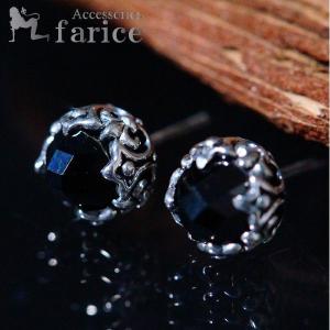 クロスボトニー(三つ葉の十字紋章) キュービックジルコニア・ライン