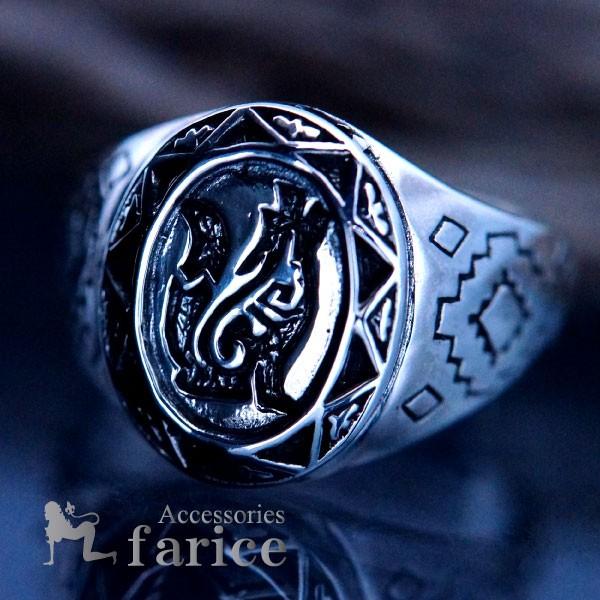 ウルフ(狼)透かしデザイン スター(星)&amp;幾何学模様彫り インディアンジュエリー風 メンズ シルバー...