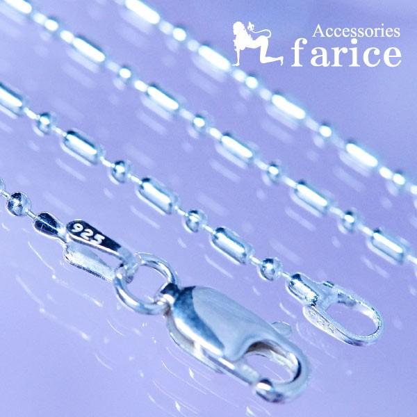 シルバー925 変形(ショート&amp;ロング)・シリンダーボールネックレスチェーン「幅1.5mm/長さ40...