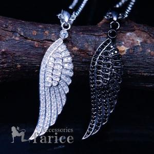 エンジェルフェザー(天使の羽)透かし柄 クリアorブラックストーン