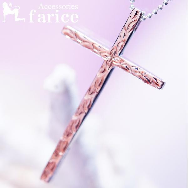 シャープクロス リバーシブルハワイアンジュエリーペンダント ネックレス ペアカラー(表面ピンクゴール...