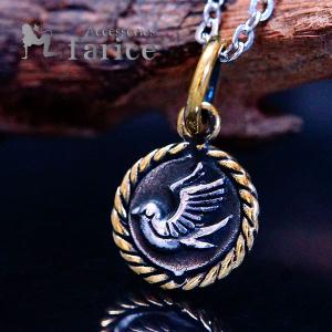 天然石 ブルートパーズ ツタ柄彫り クロス ケルト十字デザイン メンズ