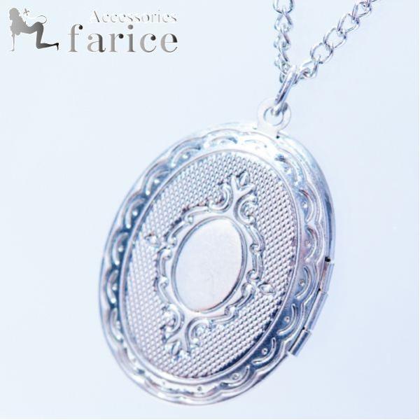 フルールドリス(百合の花の紋章)彫り ヨーロピアン調デザイン レディース ロケット ペンダント ネッ...