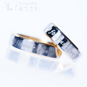 ステンレスメッセージペアリング forever love(永遠の愛)＆ツインハートデザイン
