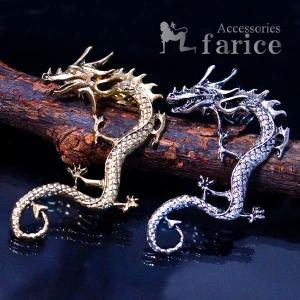 Indian Jewelry インディアンジュエリー ターコイズ 珊瑚 レッド