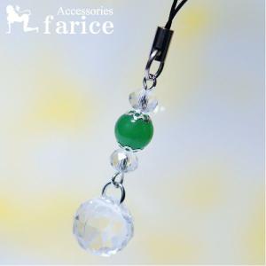 天然石ビーズストラップ4個セット グリーンカルサイト＆クリアカットビーズ装飾 4連ドロップデザイン