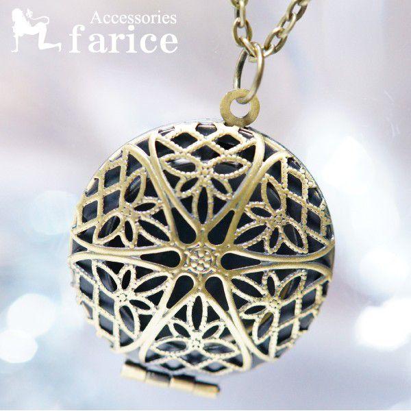 アンティークゴールドカラー スター＆フラワーヨーロピアン調透かしデザイン 丸型 レディースロケットア...