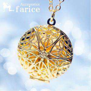 ゴールドカラー スター＆フラワーヨーロピアン調透かし丸型 ロケットアロマペンダントネックレス「あずきorボールチェーン&amp;ストラップチェーン付き」