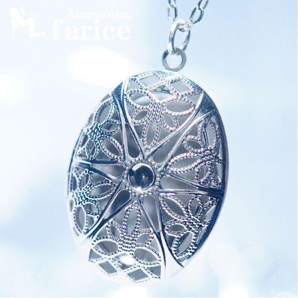 銀古美調シルバーカラー スター(星)＆フラワー(花) 楕円型 ヨーロピアン調透かしデザイン レディー...