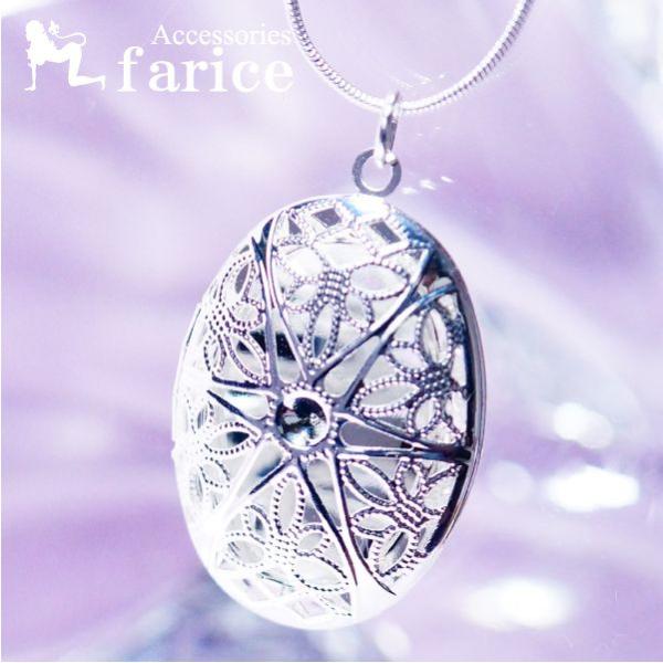 ホワイトシルバーカラー ヨーロピアンレース刺繍模様 オーバル(楕円形)型 レディース ロケットアロマ...