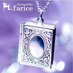 イヤリング＆リングセット ネックレス7.5〜8.0mm パール K14WG