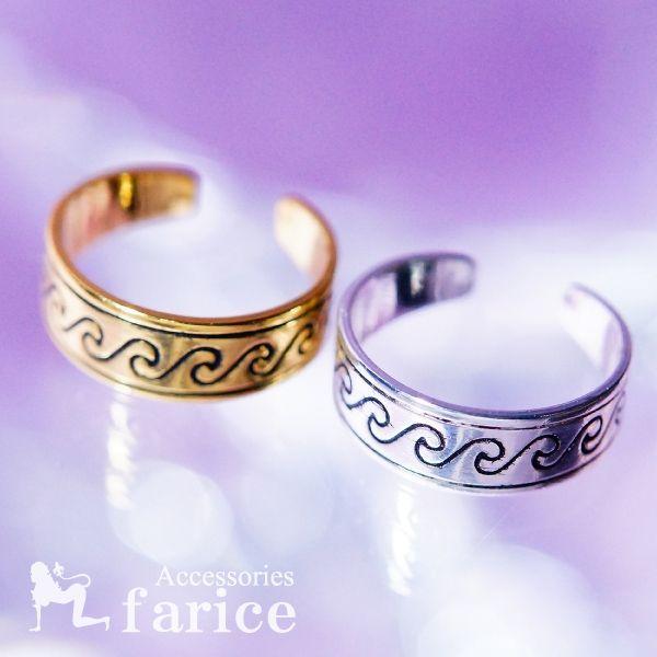 波彫り(スクロールウェイブ)デザイン ブラックカラー燻し風仕上げ メンズ フリーサイズ トゥーリング...