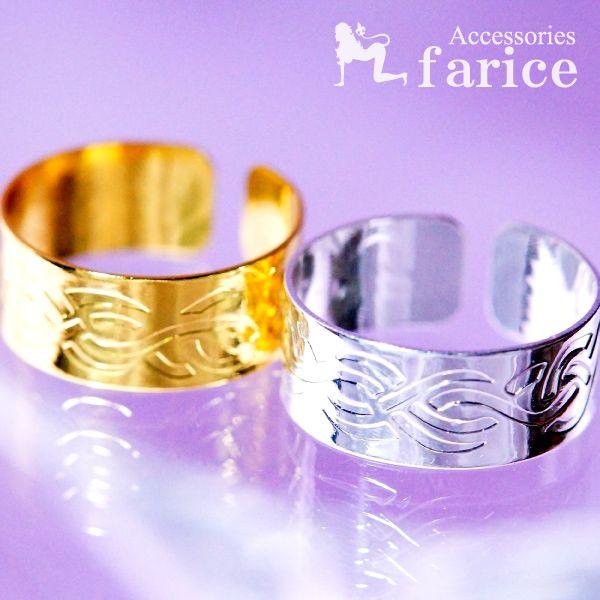 アラベスク・スクロールウェイブ(ツタ柄波模様)デザイン メンズ フリーサイズ トゥーリング ピンキー...