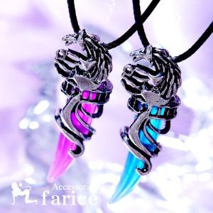 ウルフ(狼)スパイラル装飾 ファング(牙)デザイン メンズ ペンダント