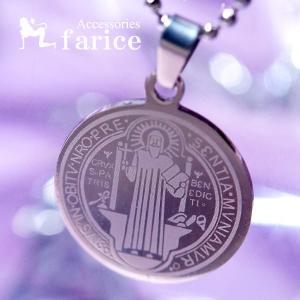 Tiffany&Co.】ティファニー シグネット・ハートリング SV925 12.0号  