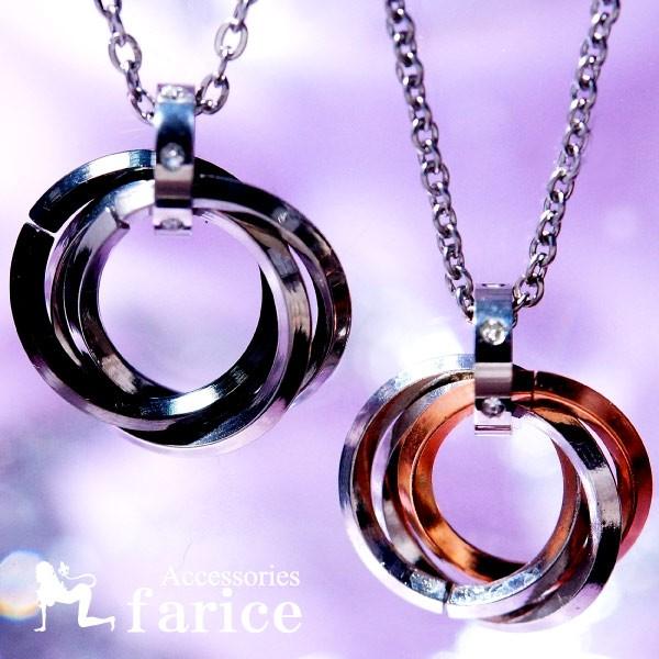 ３連 リング型 お揃い ネックレス シャープエッジラインリング 6ストーン・CZ装飾 ステンレス ペ...