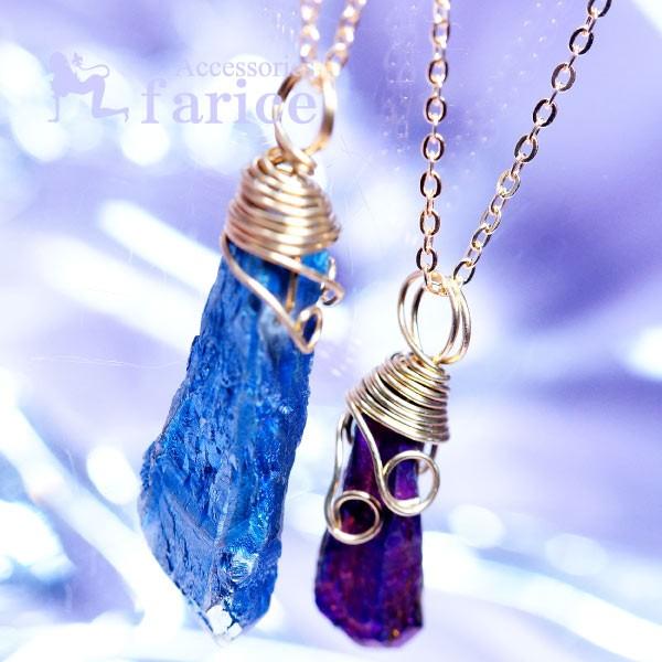 メタルカラー 青 紫 ストーン 天然原石装飾 イエローゴールドカラー・ワイヤースパイラルデザイン レ...